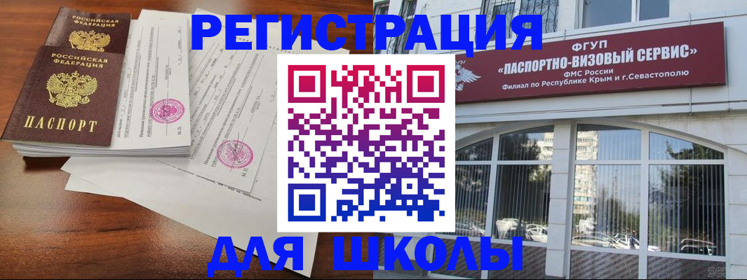 форма 3 в Железногорск-Илимском